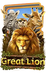 เกมแนะนำ betflixallin1